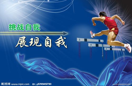 保加利亚驾照怎么买到